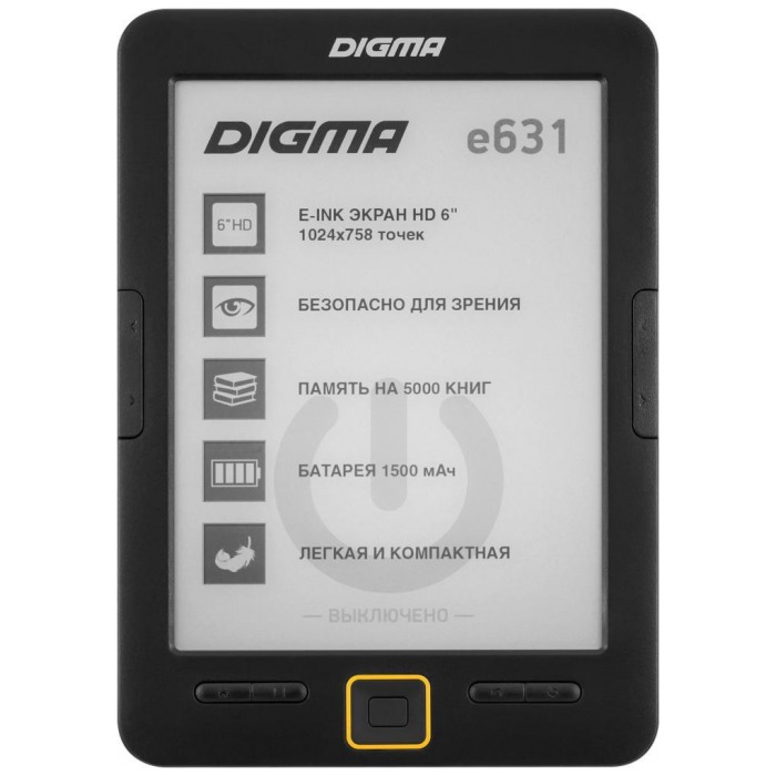 картинка Электронная книга Digma E631 Black (E631B) от магазина КомпьютерЦентр