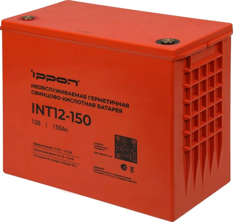 картинка Аккумулятор для ИБП Ippon INT12-150 12В 150Ач 2005333 от магазина КомпьютерЦентр