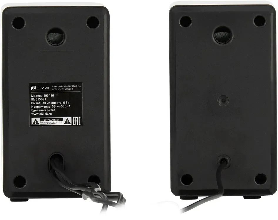 картинка Акустика Oklick OK-116 2.0 черный 6Вт от магазина КомпьютерЦентр