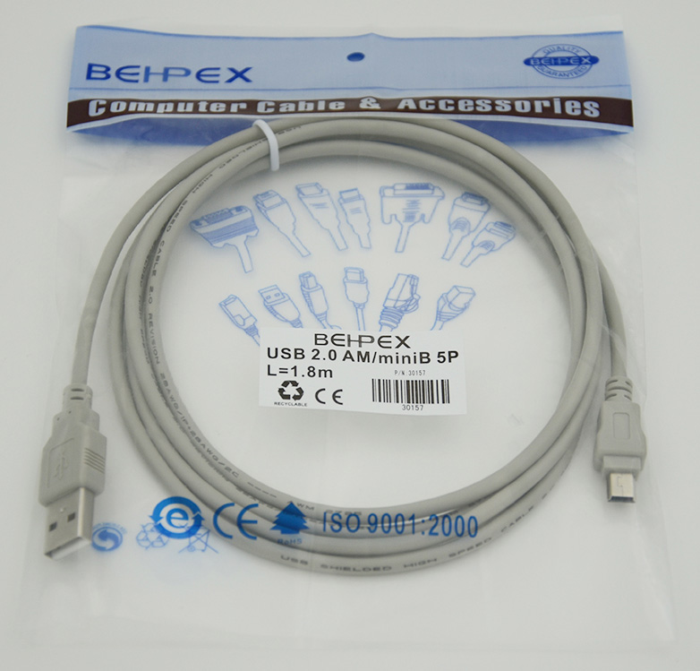 картинка Кабель USB 2.0 a->Mini b, 1.8 м Behpex Gray CAB-452080 (30157) от магазина КомпьютерЦентр