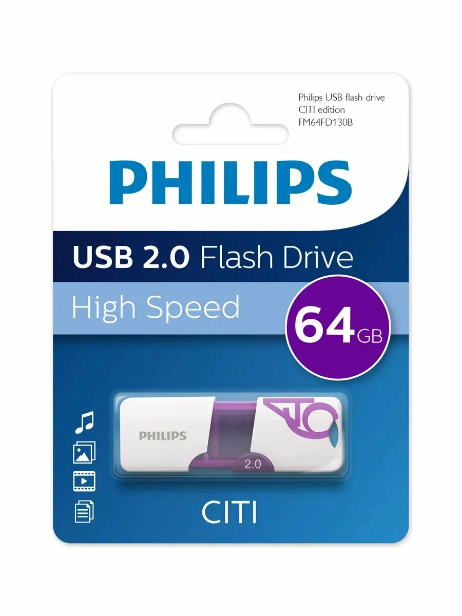 картинка USB накопитель 64Gb Philips Citi2.0 (FM64FD130B/ 97) от магазина КомпьютерЦентр