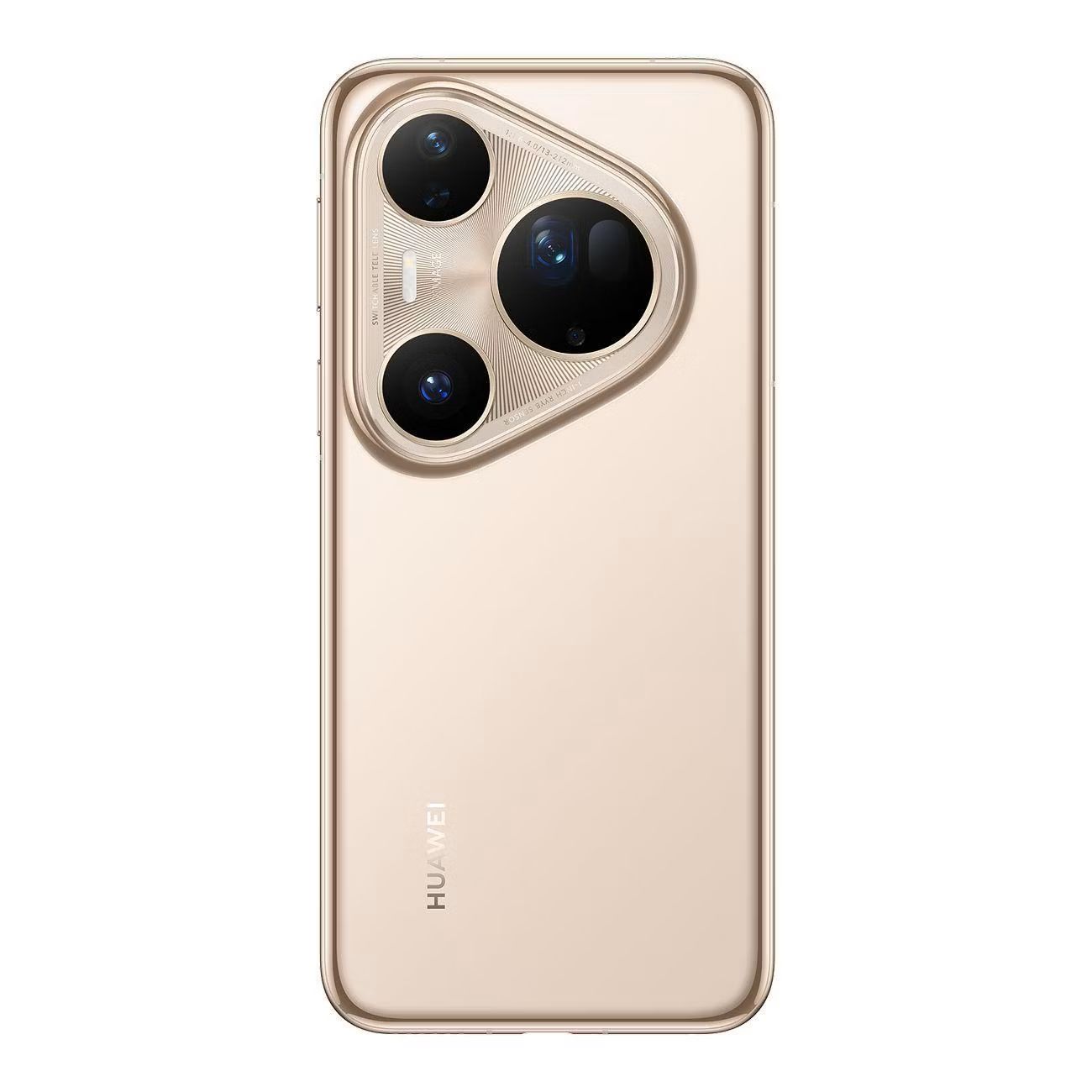 картинка Смартфон Huawei Pura 80 Ultra 16/ 512 Гб Сверкающий золотой от магазина КомпьютерЦентр