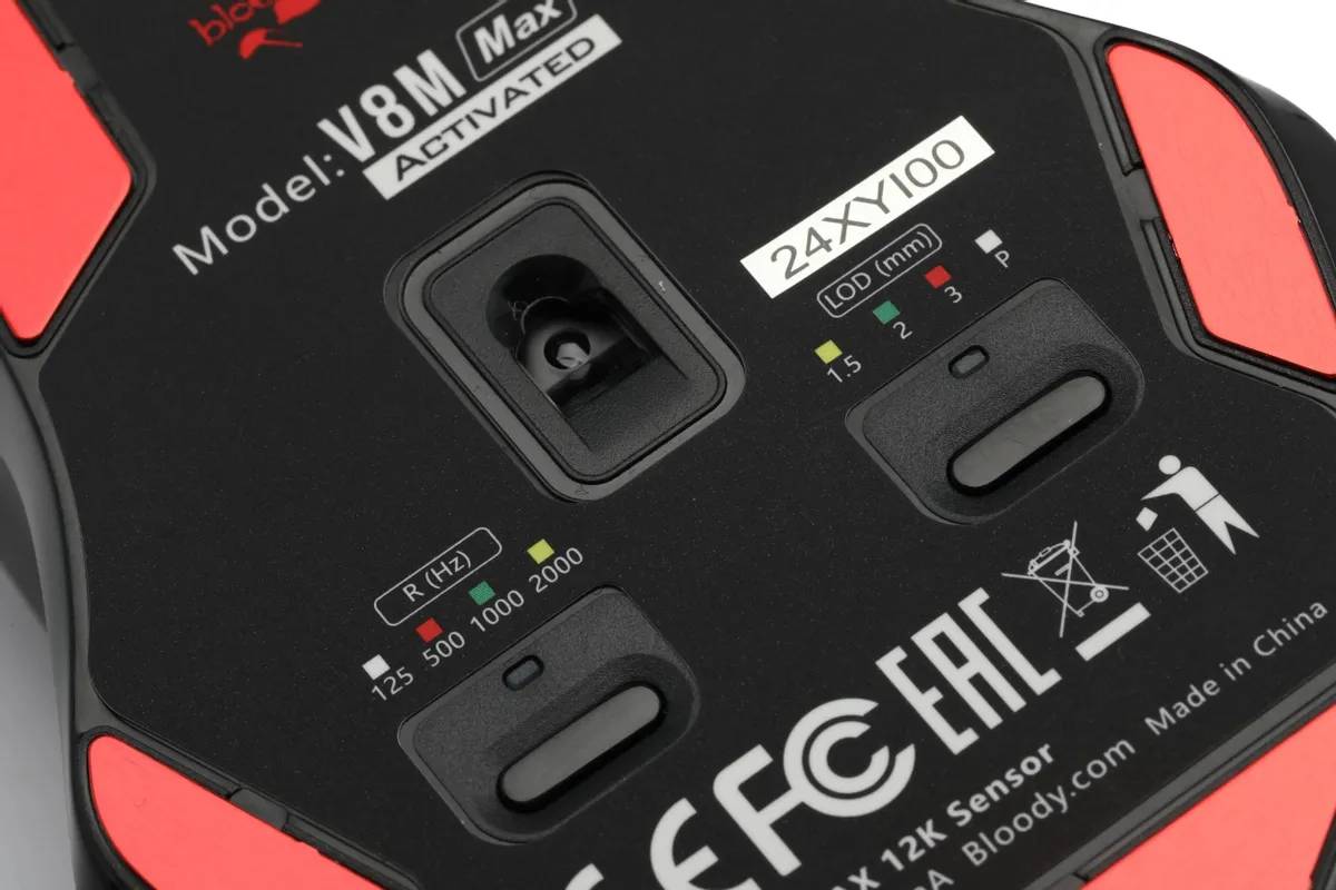 картинка Мышка A4Tech Bloody V8M Max, black, Gaming от магазина КомпьютерЦентр