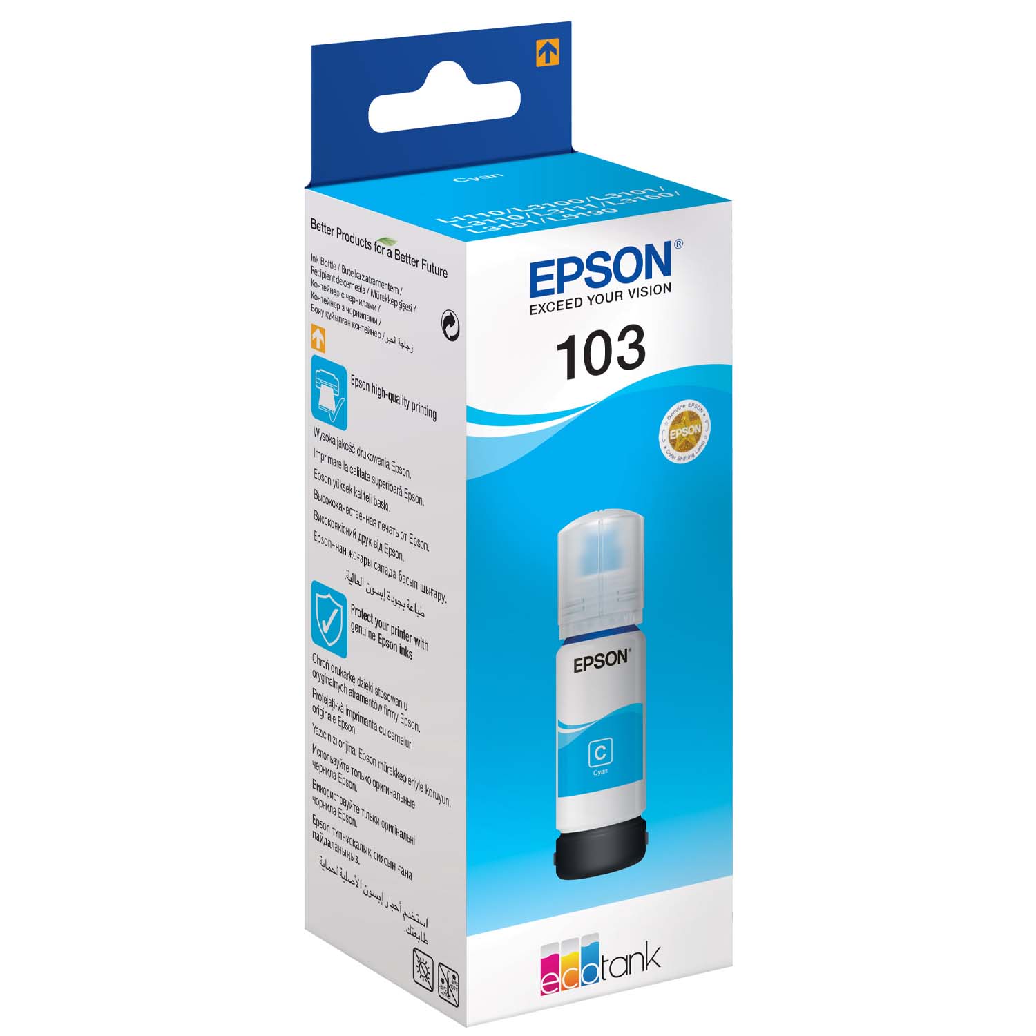 картинка Чернила Epson 103C C13T00S24A голубой (65мл) для Epson L3100, 3110, 3150 от магазина КомпьютерЦентр
