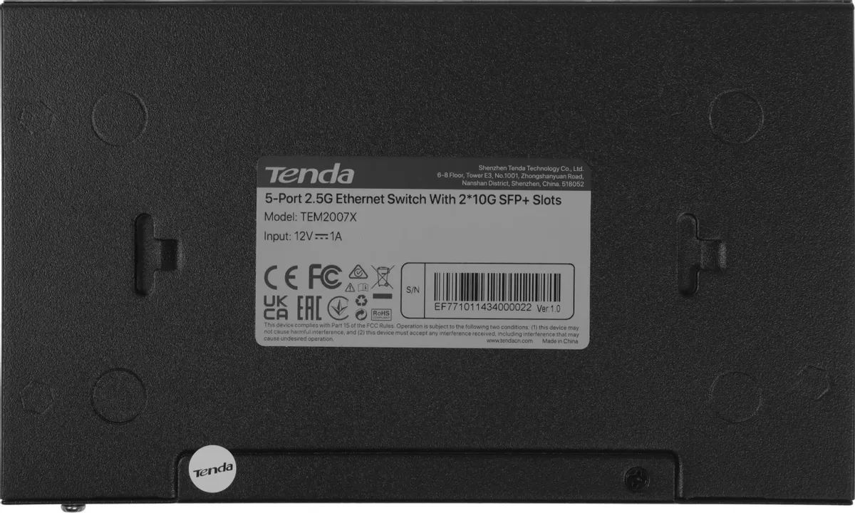 картинка Switch 5-port Tenda TEM2007X (L2) 5x2.5Гбит/ с 2SFP+ неуправляемый от магазина КомпьютерЦентр