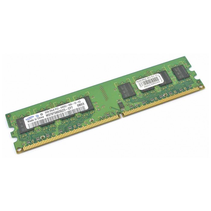 картинка Оперативная память Samsung DIMM DDR2 2Gb 800MHz PC2-6400 (M378T5663QZ3) от магазина КомпьютерЦентр