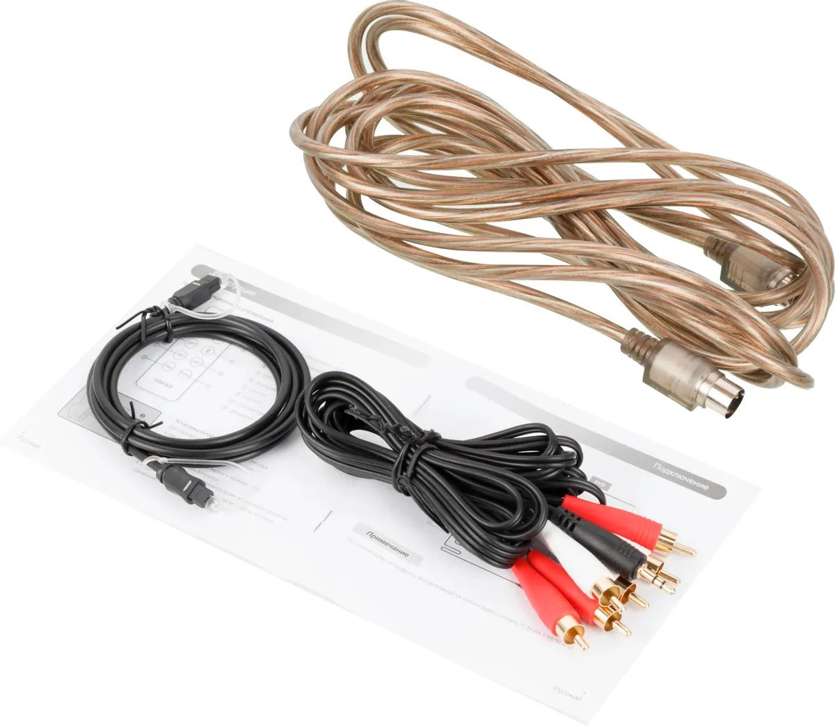 картинка Акустика 2,0 Edifier R2000DB 2.0 т.дерево 120Вт BT R2000DB WOOD от магазина КомпьютерЦентр