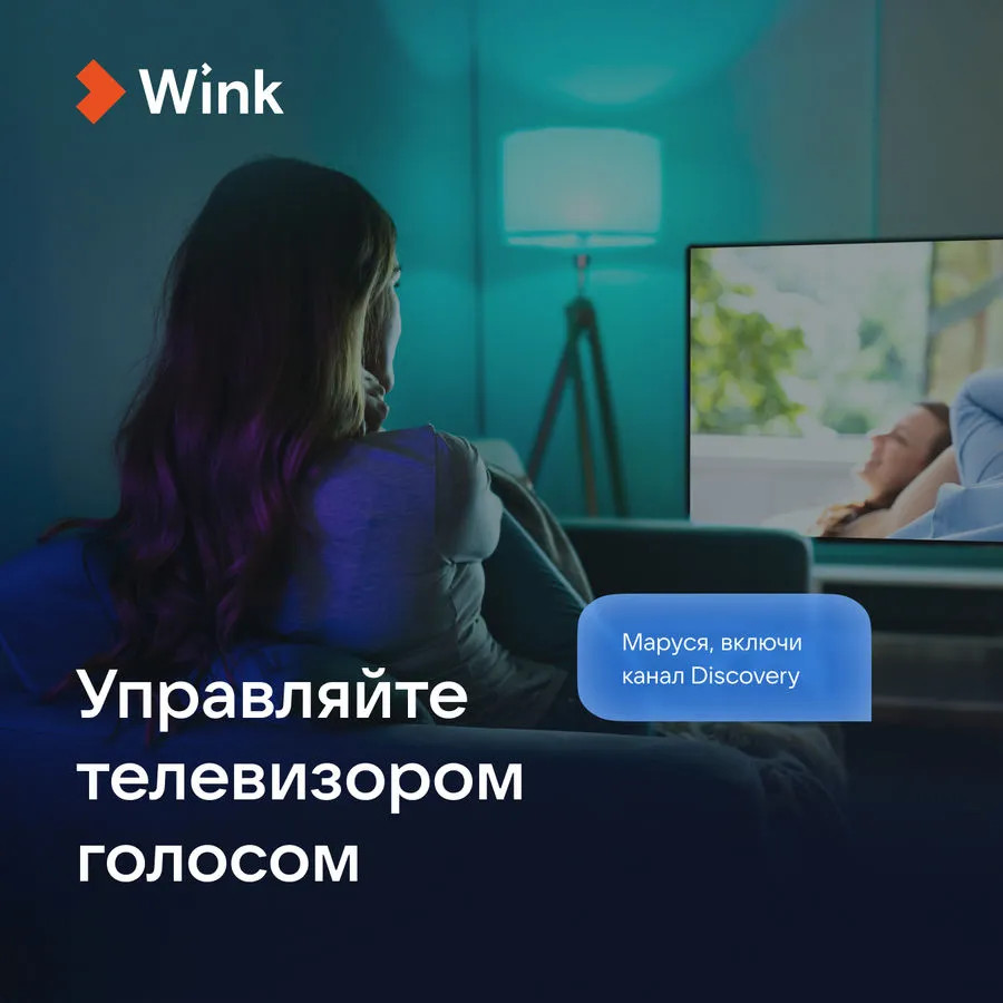 картинка Умная колонка VK Капсула Мини, Маруся, светло-серый (MRC02GY) от магазина КомпьютерЦентр