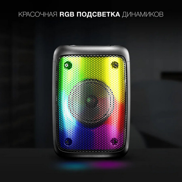картинка Колонка порт. Hyundai H-PS1006 черный от магазина КомпьютерЦентр