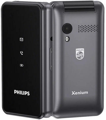 картинка Телефон мобильный Philips E2601 2.4'' Dark Gray от магазина КомпьютерЦентр