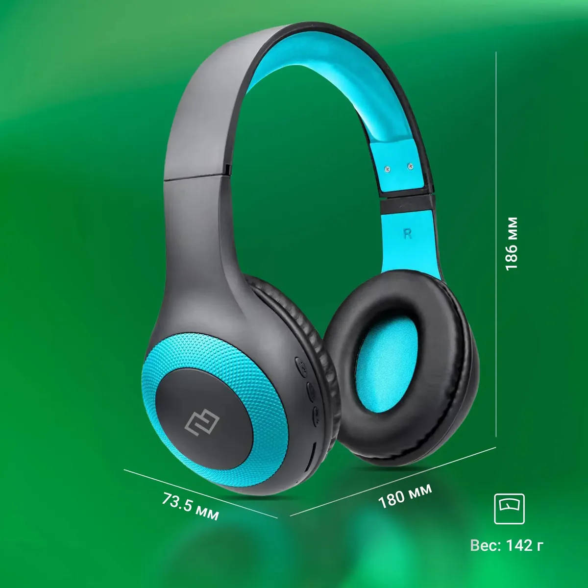 картинка Bluetooth гарнитура Digma BT-15 Black/ Blue (BT-15BLB) от магазина КомпьютерЦентр