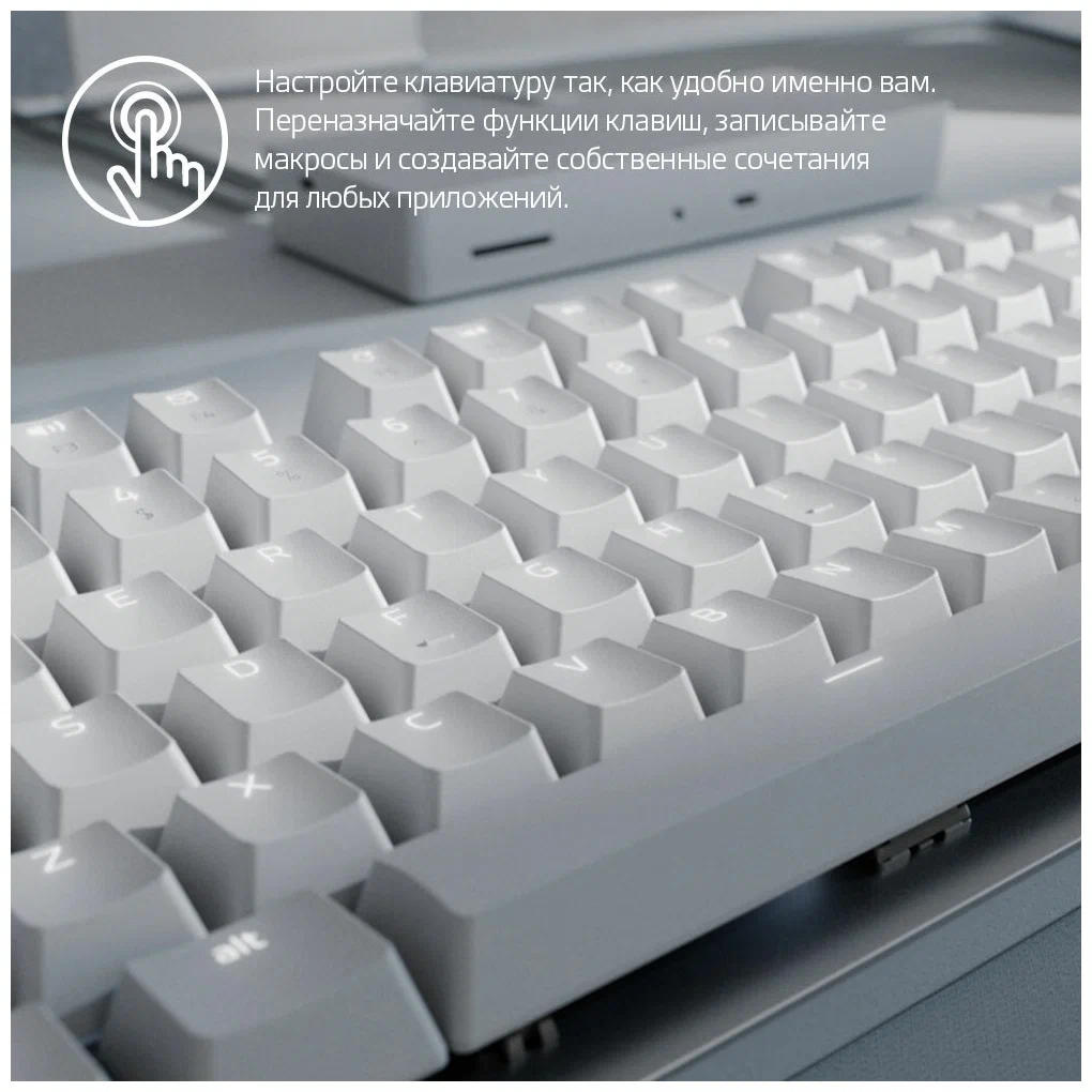картинка Клавиатура Razer Pro Type Ultra White (RZ03-04110100-R3M1) от магазина КомпьютерЦентр