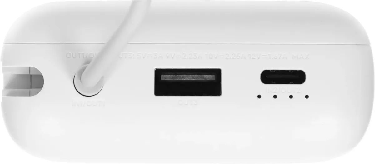 картинка Внешний аккумулятор Xiaomi Power Bank 20000mAh (BHR9738GL) QC3.0/ PD2.0 22.5W 3A USB-A/ USB-C светло-серый от магазина КомпьютерЦентр