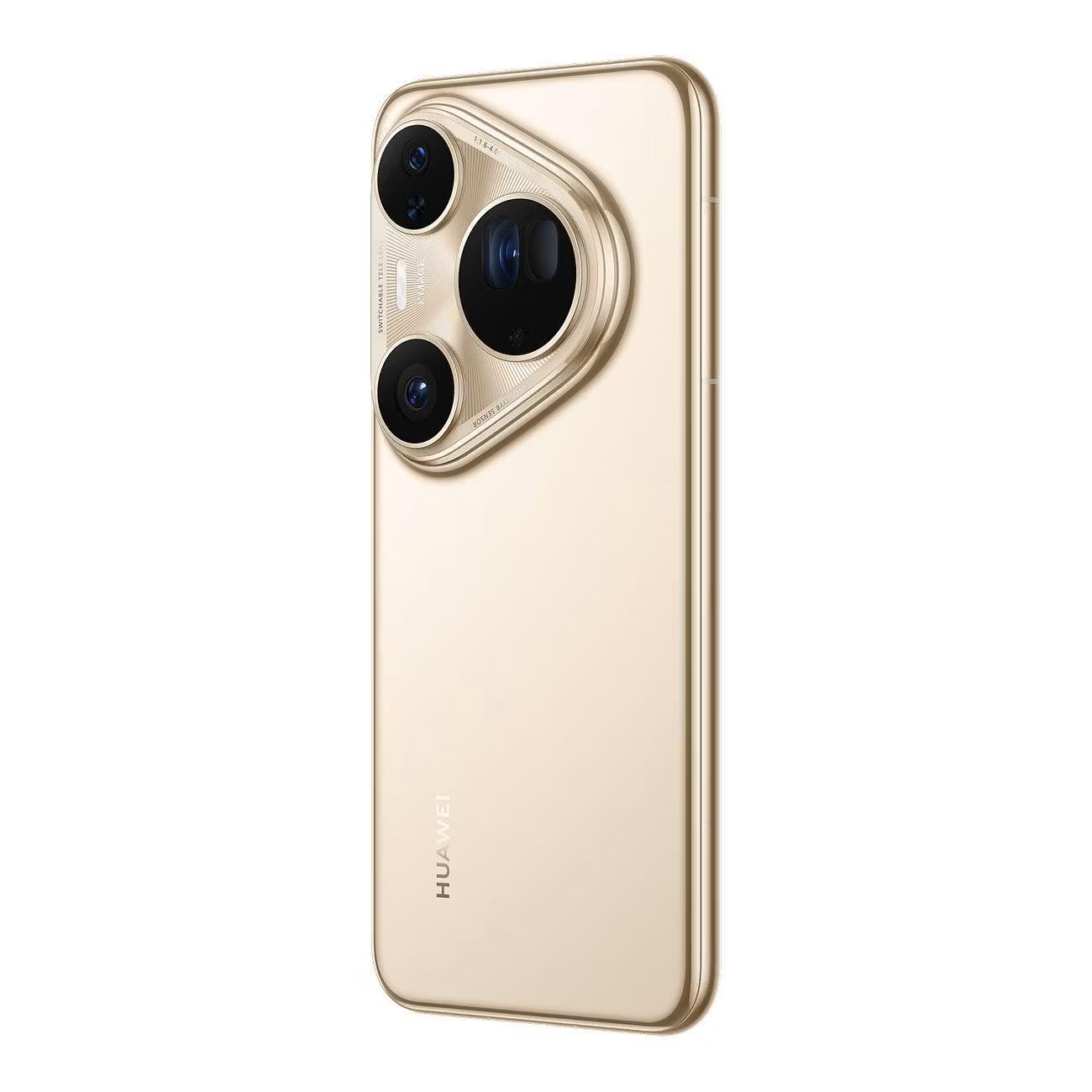 картинка Смартфон Huawei Pura 80 Ultra 16/ 512 Гб Сверкающий золотой от магазина КомпьютерЦентр