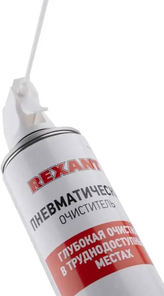 картинка Баллон со сжатым воздухом Dust Off Rexant 720ml аэрозоль (85-0001-2) от магазина КомпьютерЦентр