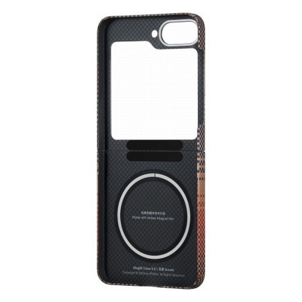 картинка Чехол Piraka MagEZ Case 5 For Samsung Galaxy Z Flip6 принт закат (Sunset) от магазина КомпьютерЦентр